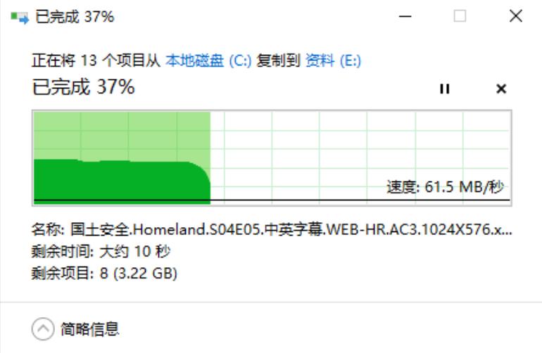东芝nvmerc500固态硬盘,固态东芝rc500