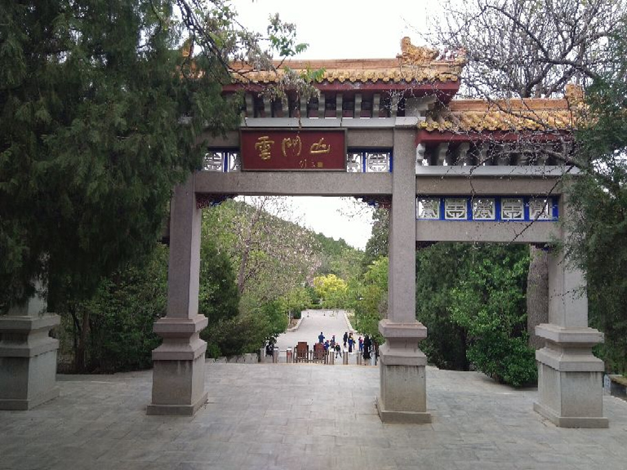 韶关云门山酒店价格,韶关云门山风景区附近酒店