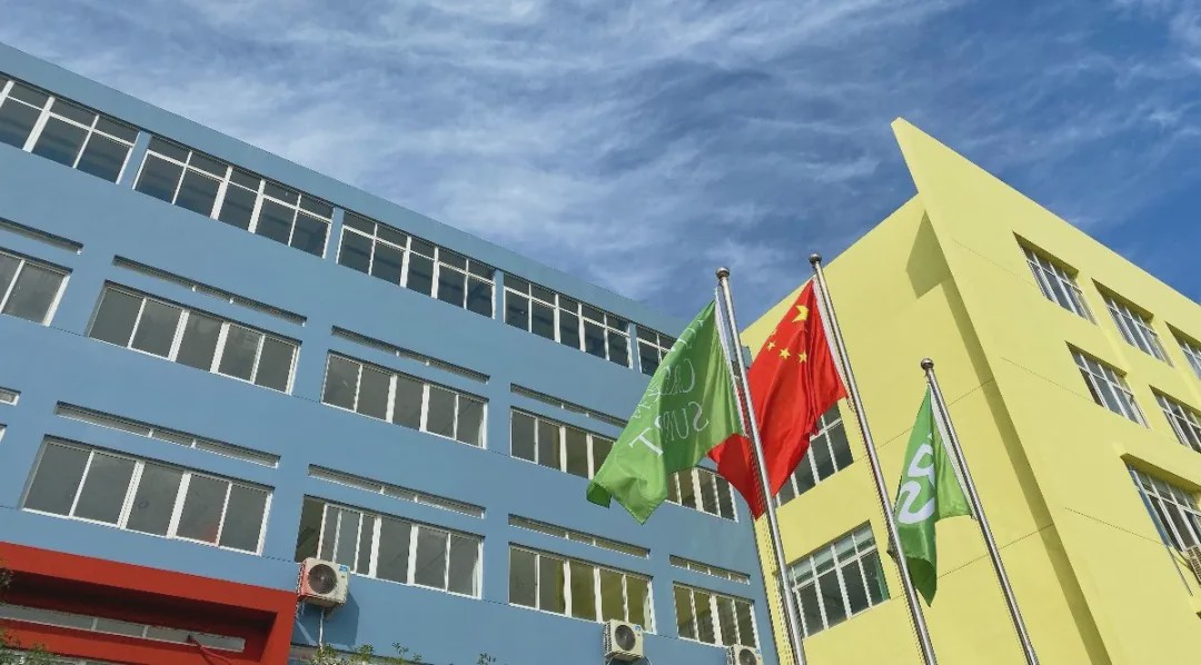 “温度”的师资，“韧度”的国际课程体系。青苗，你的不二之选