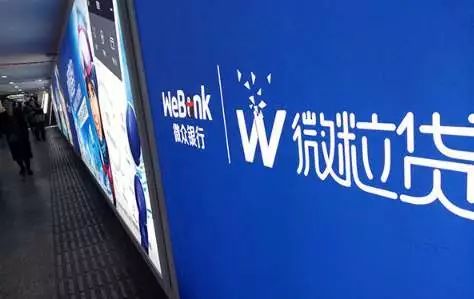 微粒贷和借呗点一次查一次征信吗,借呗和微粒贷每次都会查询征信吗