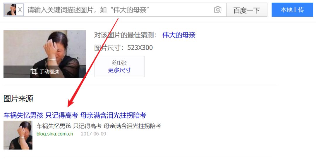 赌博网站的骚,闪瞎了我的腰。。。