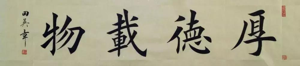 最全的书法常识收藏起来随时用,书法知识大全及图片