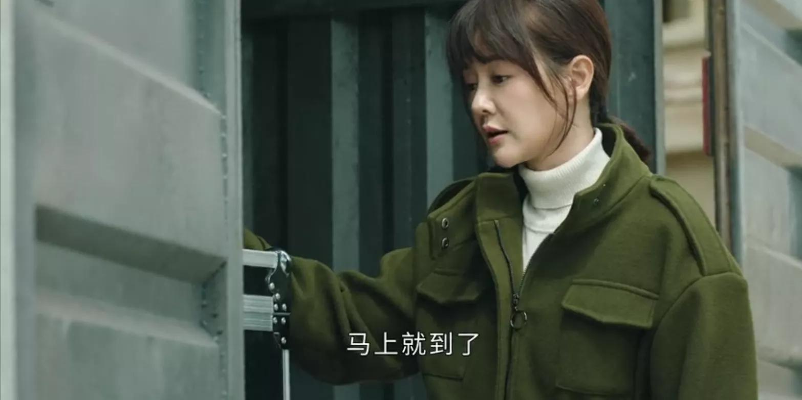 司藤中九眼天珠是干什么的,司藤九眼天珠