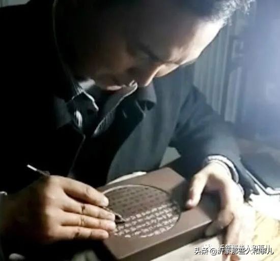 临沂砚味儿，琅琊文气，就在这里了