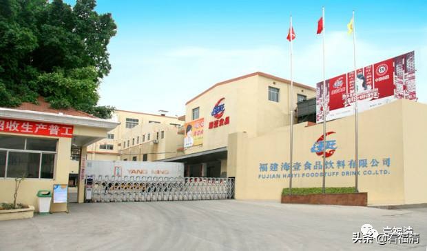 福清市初一成绩表最新,2020福清中考喜报