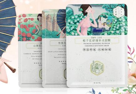 好物推荐爆款面膜,平价好用的面膜这10款不输大牌