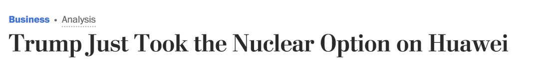 tiktok对华为的影响,华为和美国最新消息分析