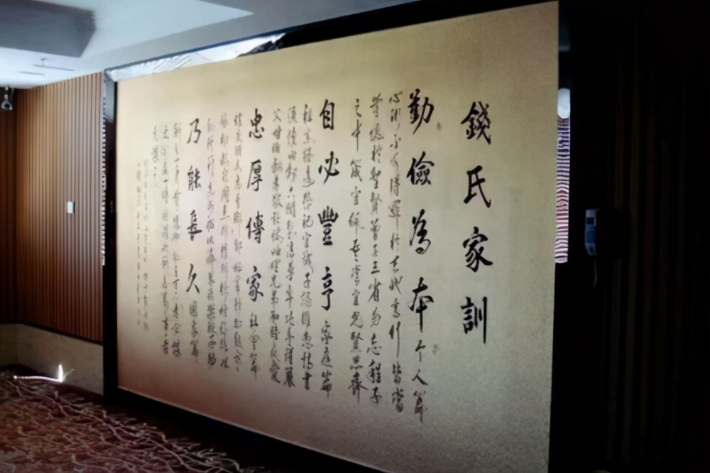 为什么有的家族可以一直富裕,一个家族为什么能富六代