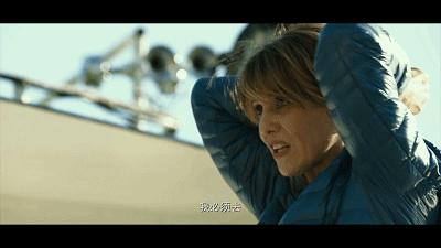 爽到飞起！这名「女特工」有的可不只是性感