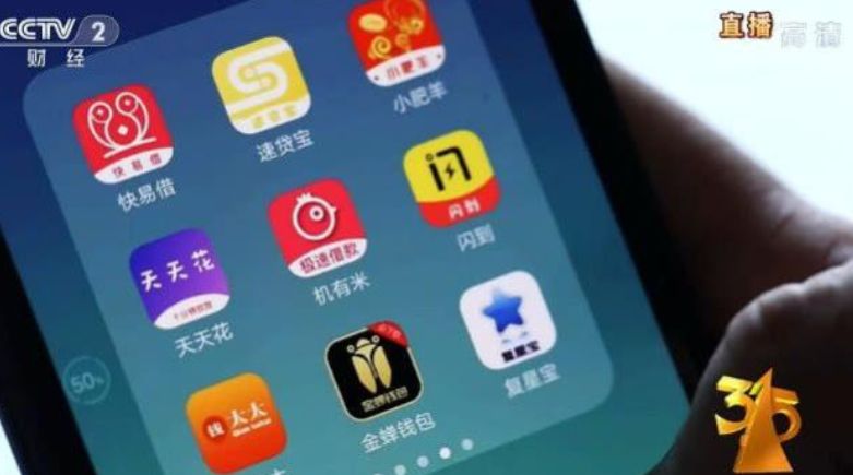 去年315曝光的公司怎么样了,315曝光后的企业怎么样了