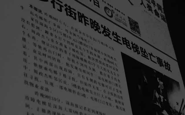 任性！流行东莞13岁送福利，海边度假、密室逃脱、卡丁车六折抢！