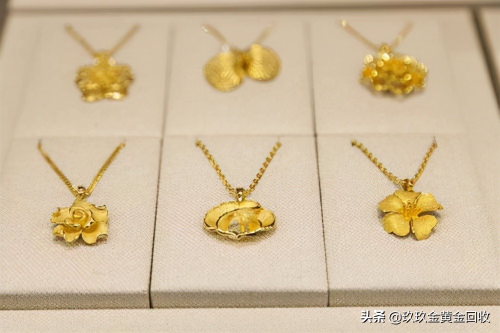 2020年11月20日黄金首饰价格,2020年9月15日品牌金店黄金价格表