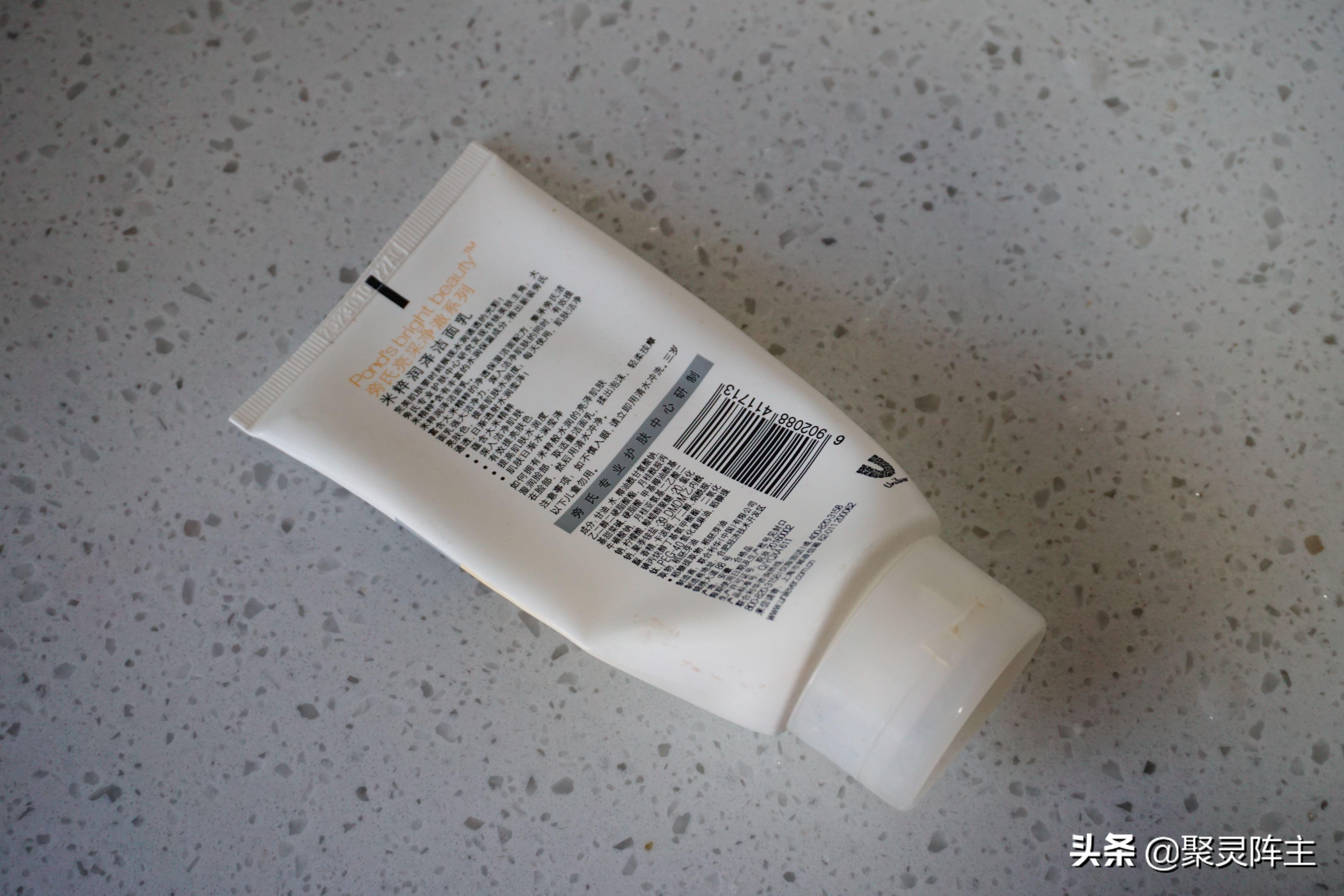 十款控油清洁产品推荐，不做中年油腻男