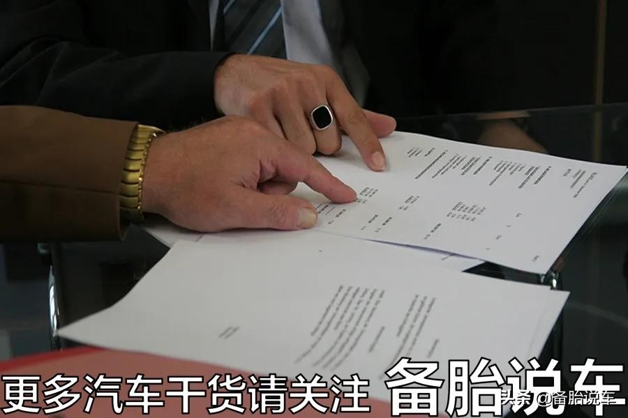 进口平行车有哪些坑需要避免,平行车为什么不要建议买