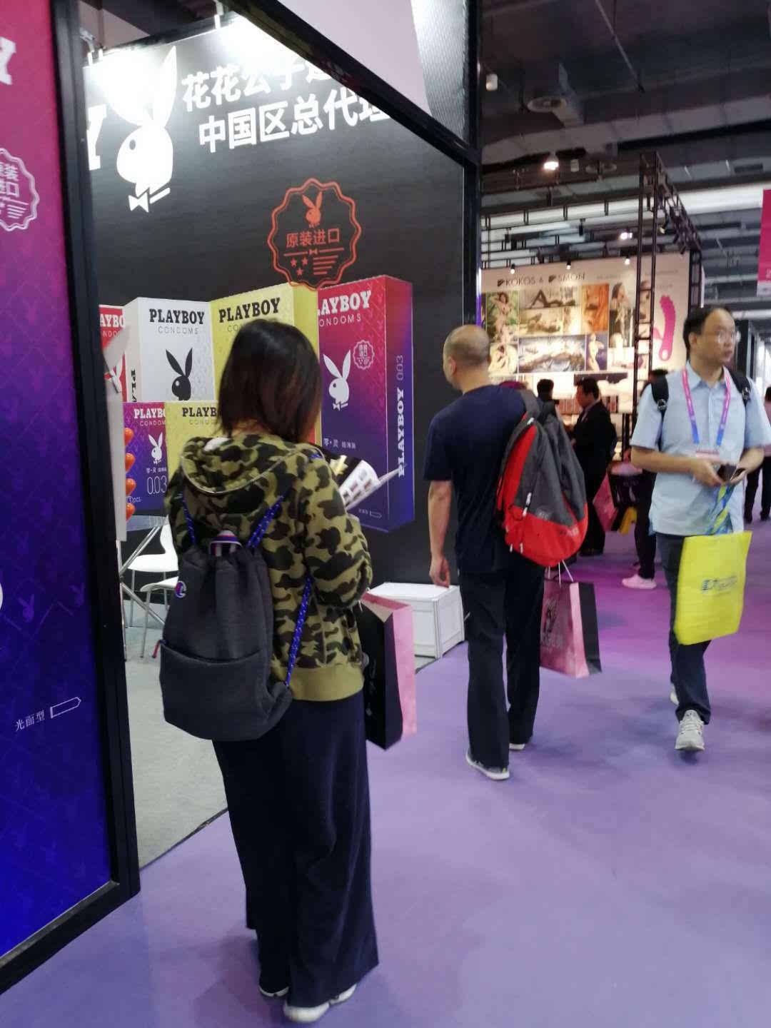 2019上海国际成人展精彩纷呈，漫享欢印等民族品牌*光春**乍泄！