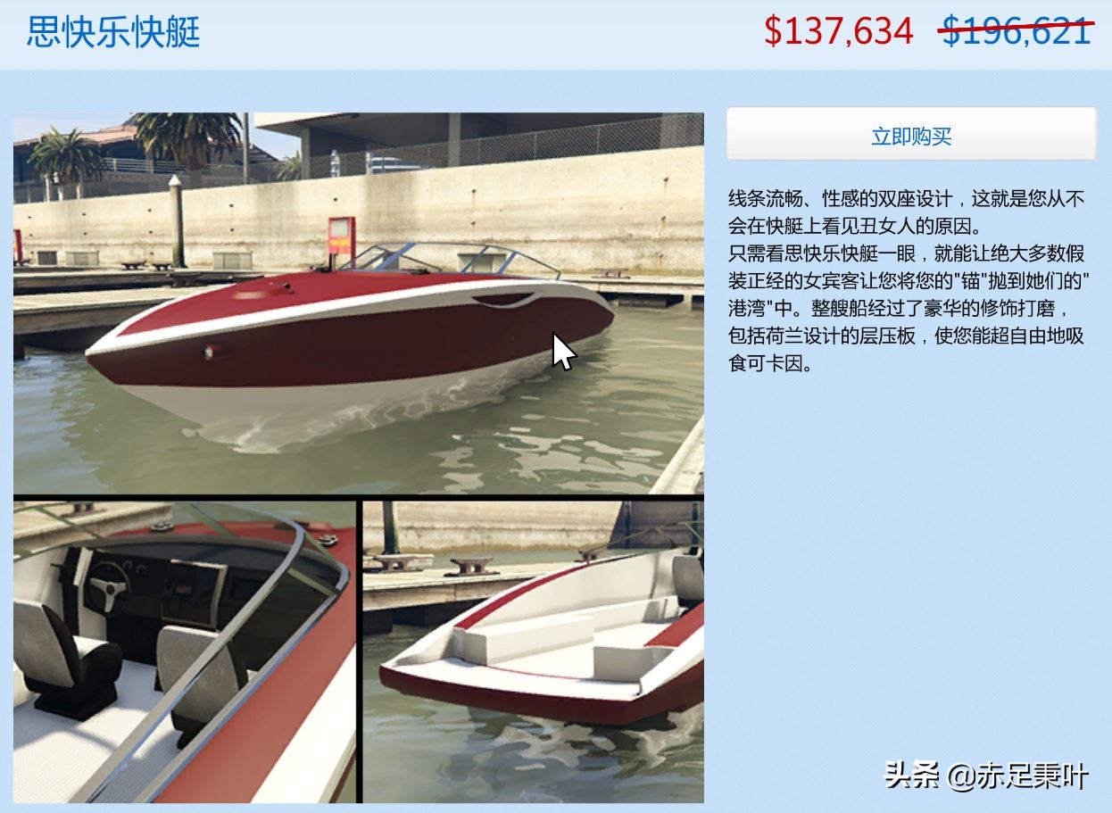 gta在线模式更新12月,gta线上模式10月最新更新