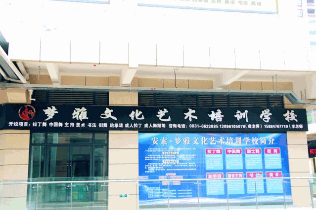 宜宾柏溪有啥商业广场,宜宾柏溪什么时候修商业综合体