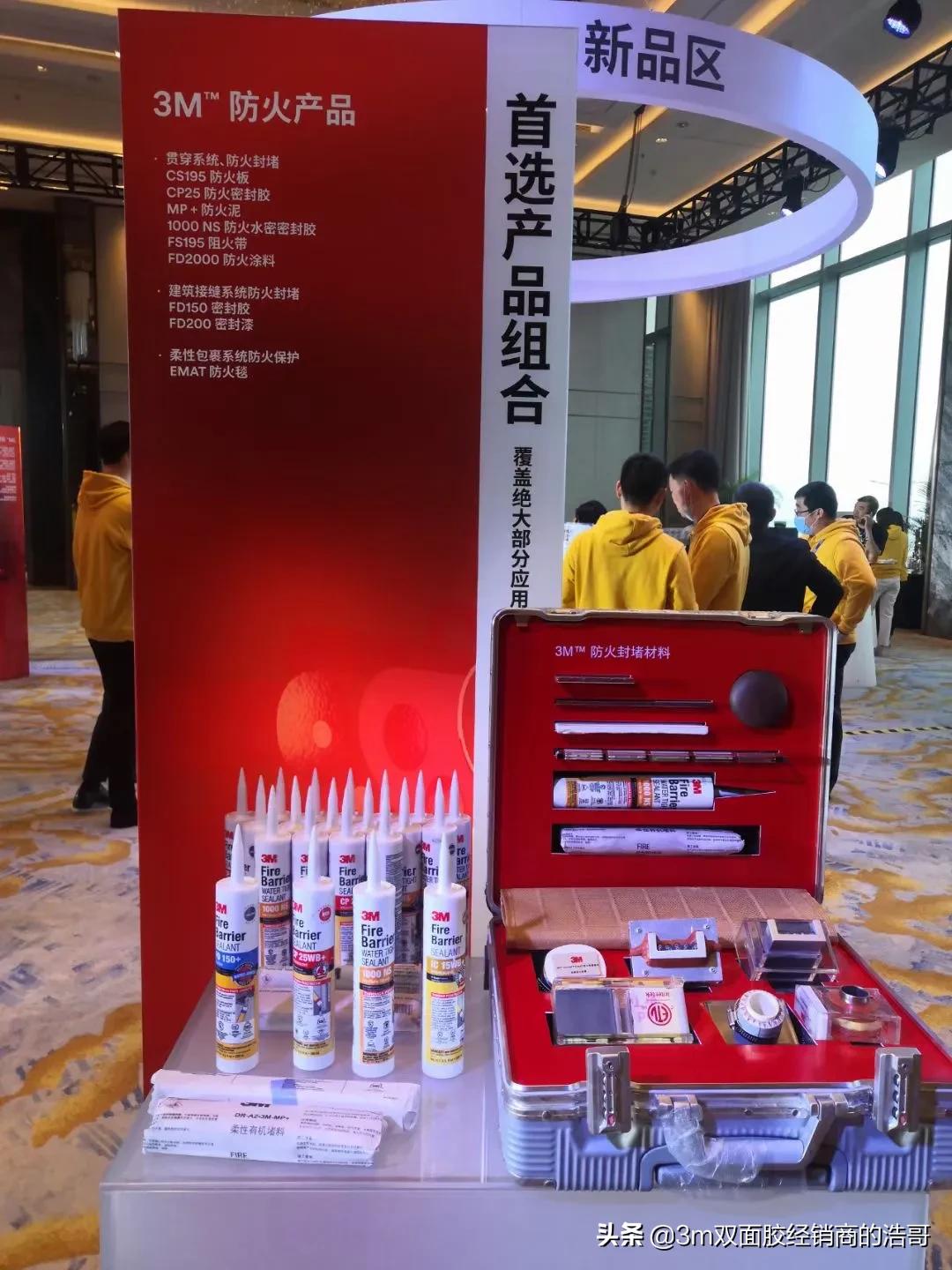 3m结构胶市场价格,3m结构胶