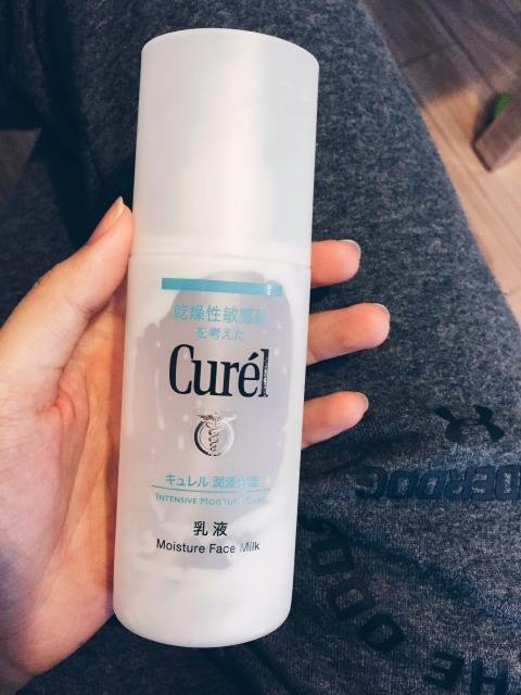 curel护肤品对于油性敏感肌有用吗,curelfreeplus洗面奶