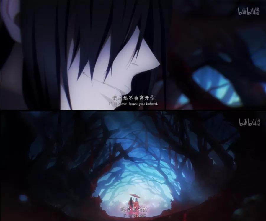 2024国漫追番排行榜,2023国漫新番大全