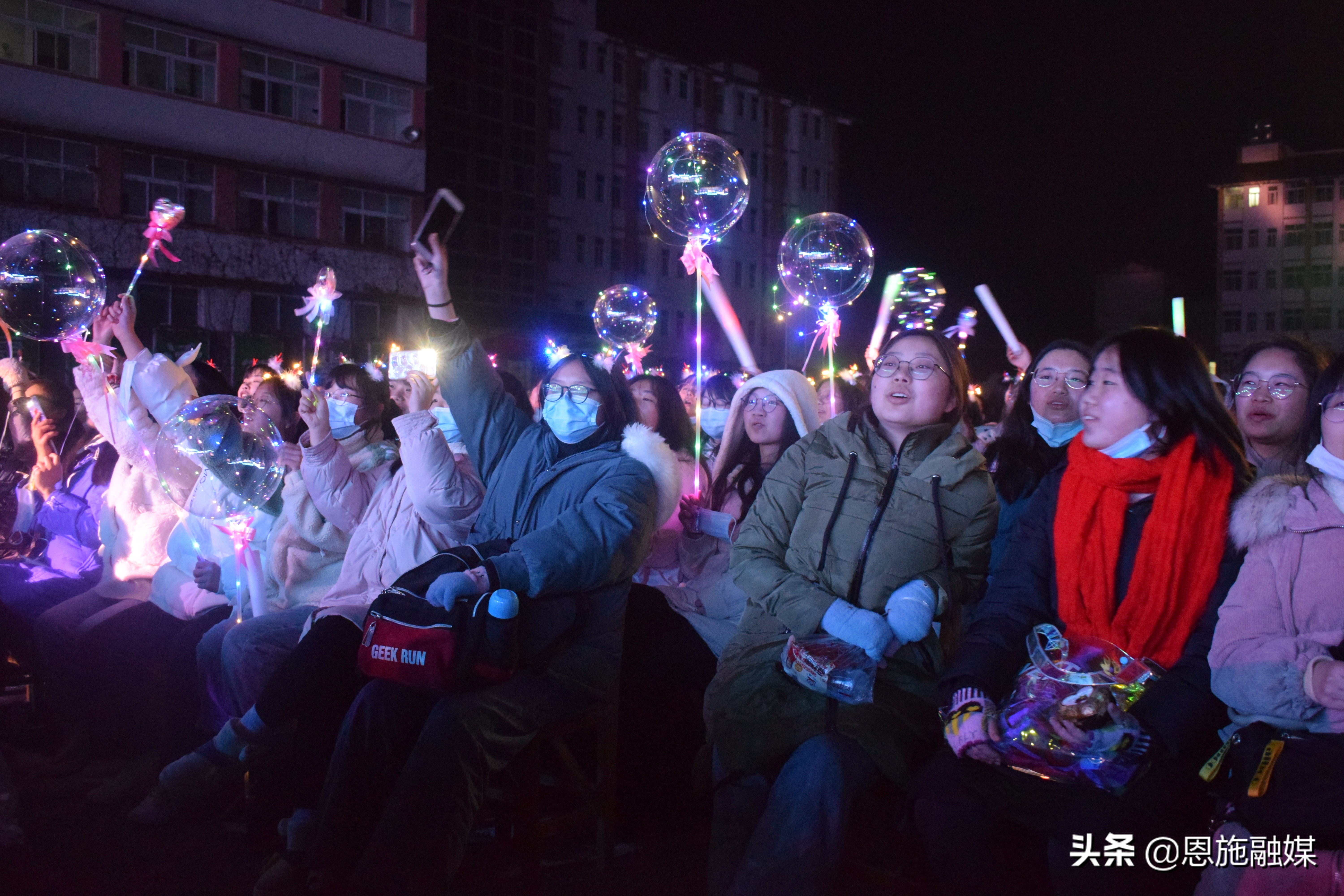 校园十佳歌手挪威的森林完整版,乐动青春校园十佳歌手大赛决赛