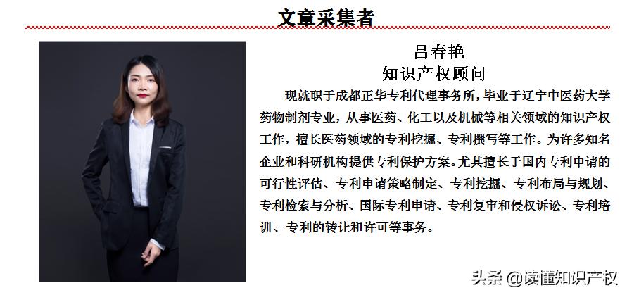 专利申请快速预审要求,专利预审和优审的申请操作