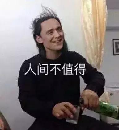 古代女人没有卫生巾怎么办,古代人没有姨妈巾来大姨妈怎么办