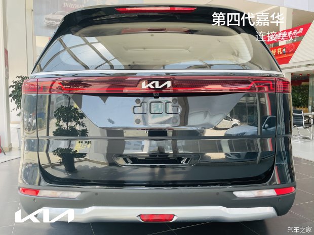 最新款嘉华mpv高顶,第四代嘉华性价比超高的家用mpv