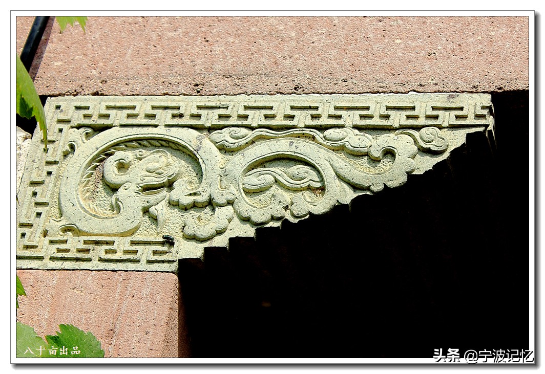 浙江宁波海曙石碶镇,即将消失的自然村在哪里