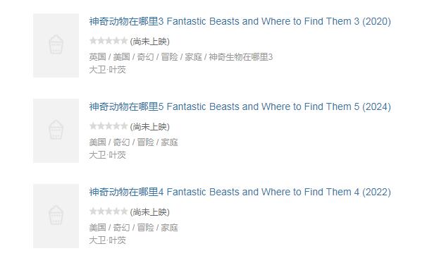 2018年最值得回味的电影盘点,2018年电影盘点