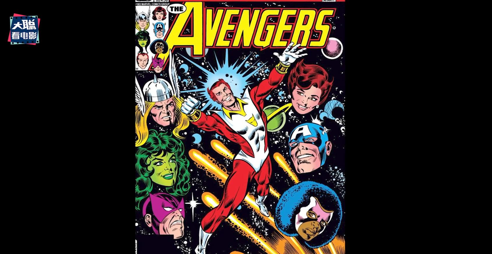 漫威永恒族为什么会翻车,永恒族结尾彩蛋解析