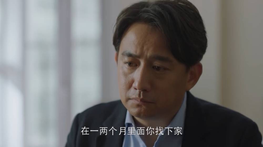 如何停止自己的焦虑情绪,治愈内心的焦虑情绪