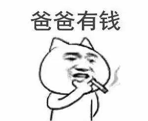 300块钱的华为p40你们敢买吗,400块钱华为p40能买吗