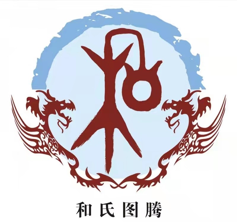 姓氏图腾姓氏起源及专属头像,中国姓氏起源分布地图高清