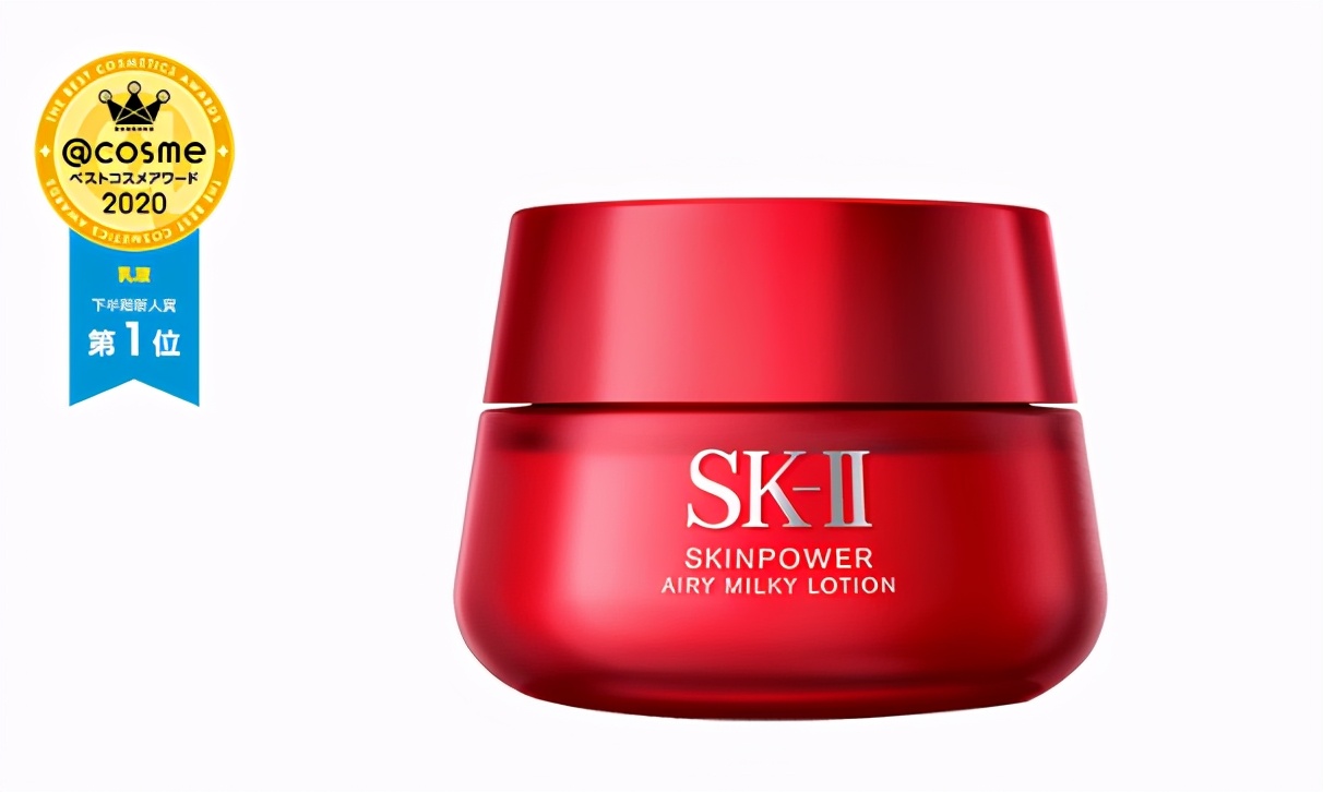 2020日本cosme大赏遮瑕,2019日本cosme大赏排名