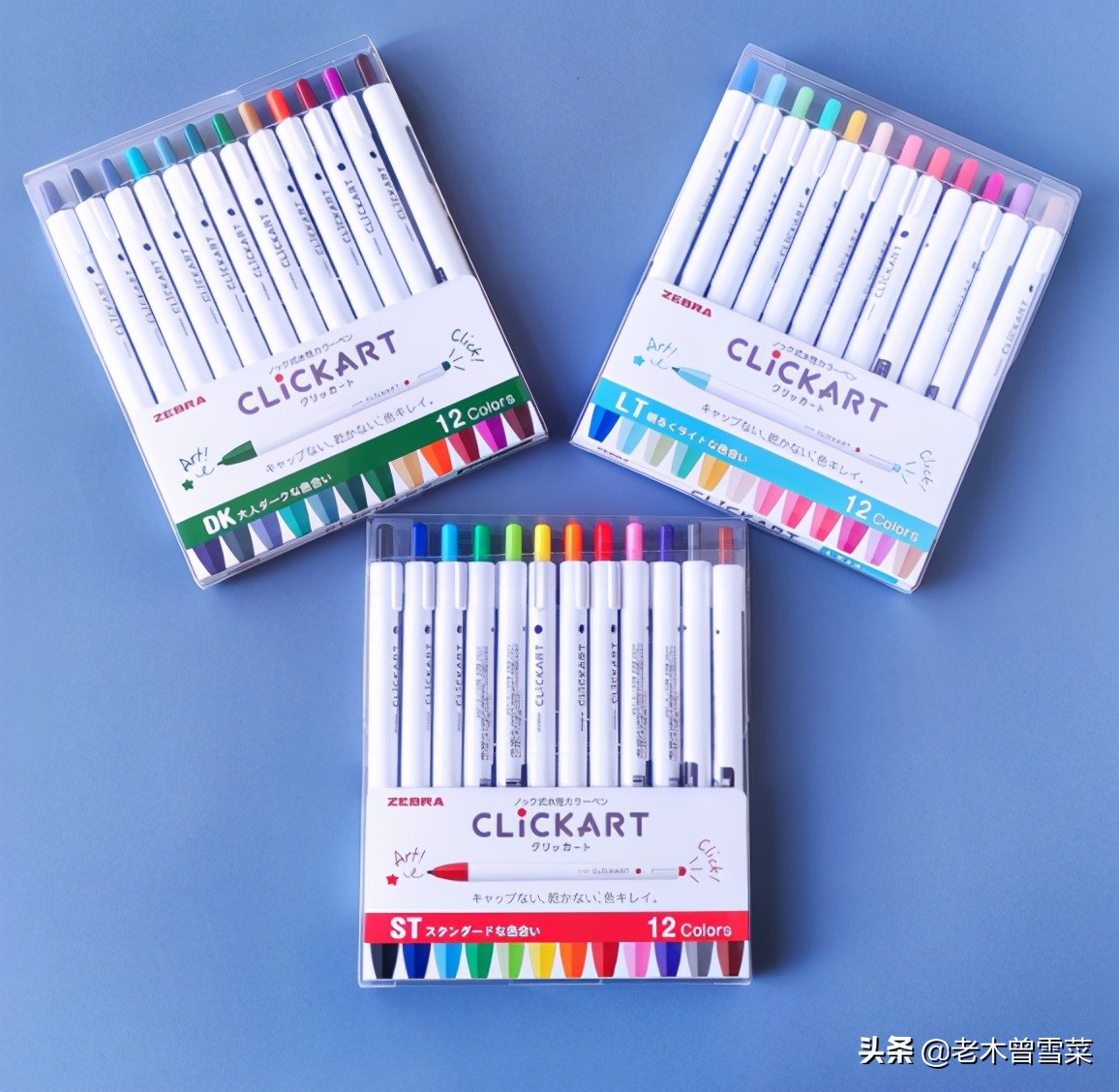 十大公认最好的水彩笔,水彩画用的笔推荐