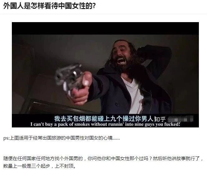 大女主这茬，香港比好莱坞超前50年