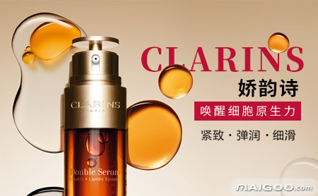 月桂醇硫酸酯铵护肤品孕妇能用吗,孕妇可以用百雀羚系列的护肤品吗