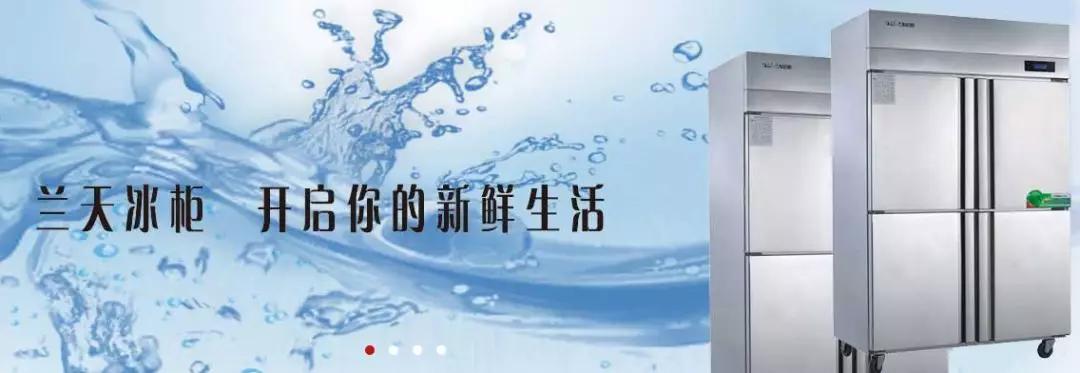 2023欧亚酒店餐饮博览会,欧亚酒店用品博览会