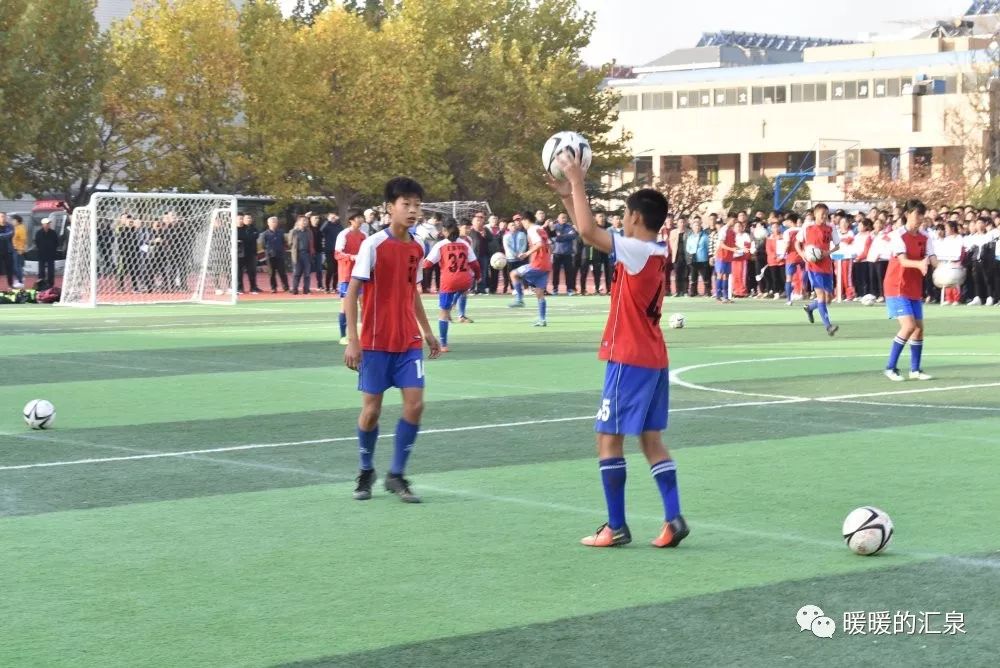 绿茵追梦足球视频,校园足球绿茵