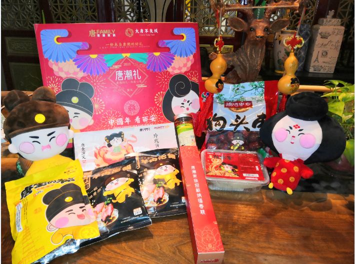 买伴手礼礼盒,买伴手礼礼物