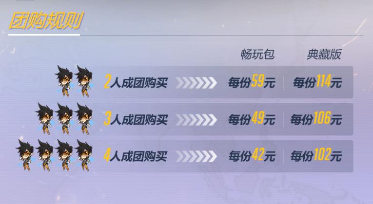 午时已到电视剧麦克雷超燃混剪,午时已到麦克雷超燃混剪背景音乐