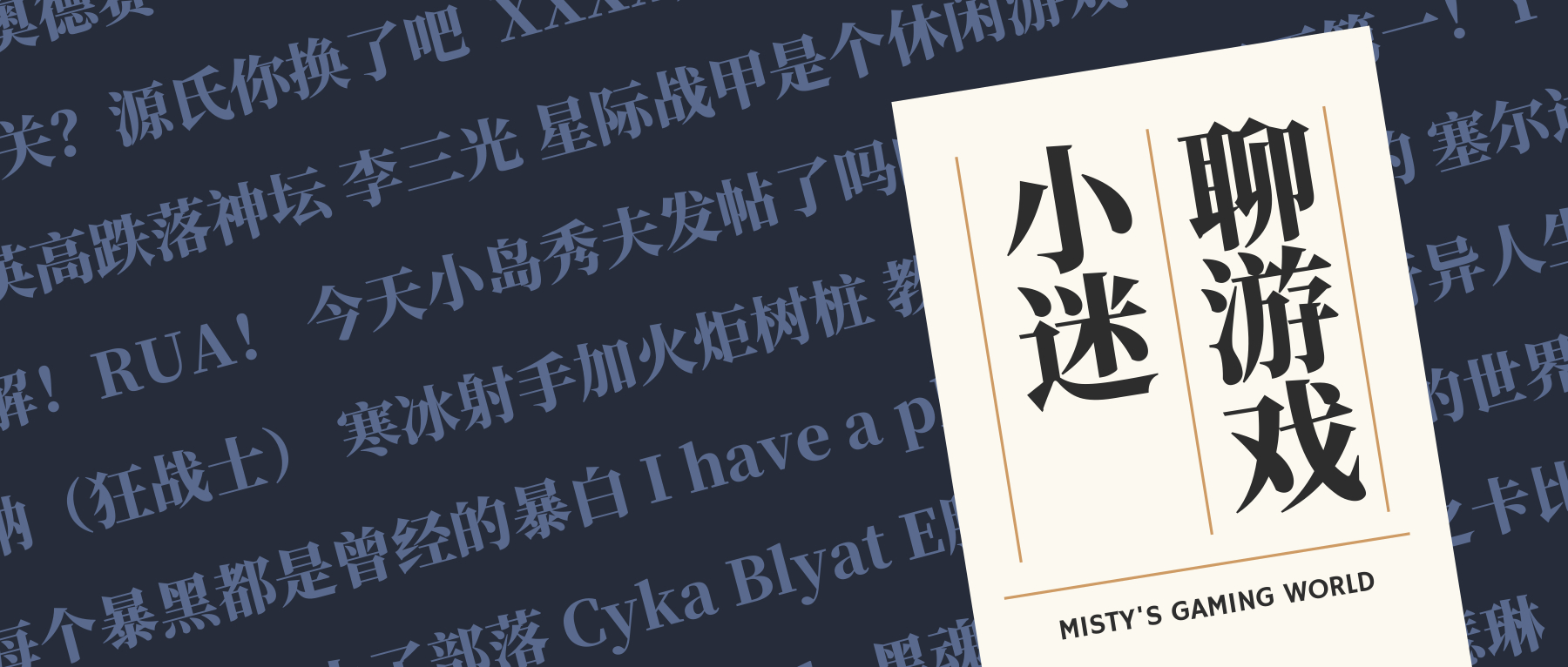 绗︽枃涔嬪湴浼犲鐗堟湰,绗︽枃涔嬪湴浼犲2019