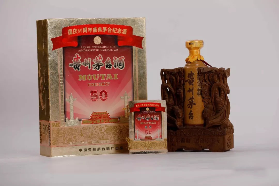 「转载」陈年老酒、特供专供、很多你没见过的原箱老茅台-欣赏篇