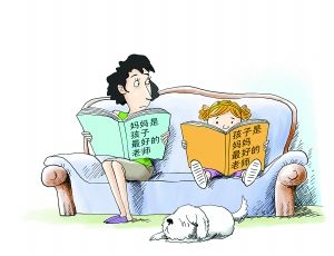 教师如何处理和家长的矛盾,家长矛盾教师如何解决