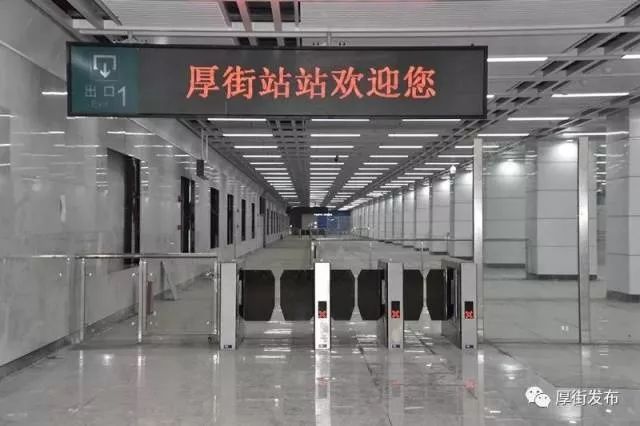 大局已定惠州横沥在哪呢,东莞大变局