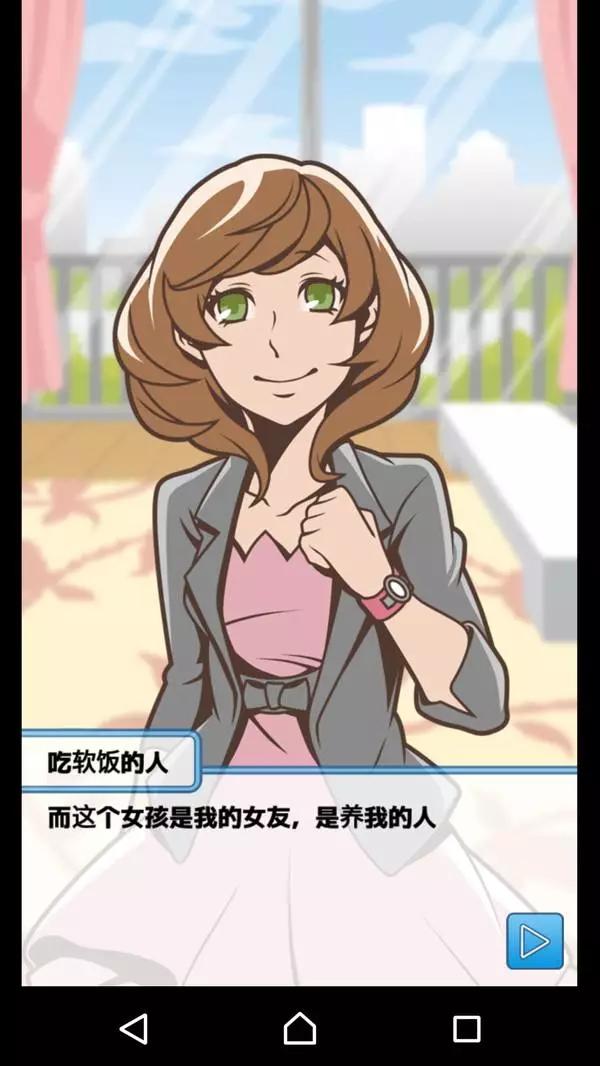 连惊奇队长都想演真人版，《动物森友会》到底有什么魔力？