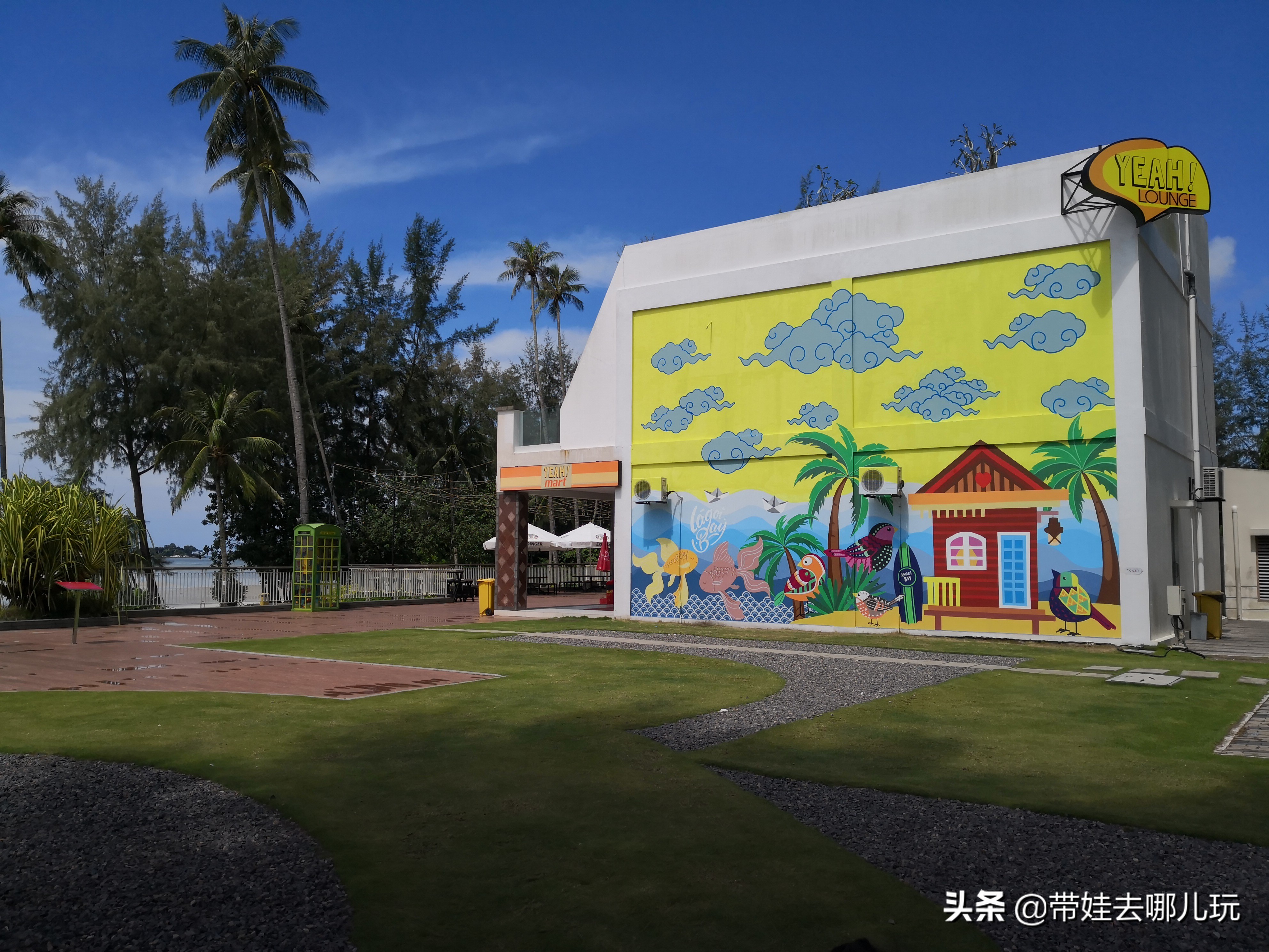 民丹岛到底好玩吗,民丹岛属于什么档次