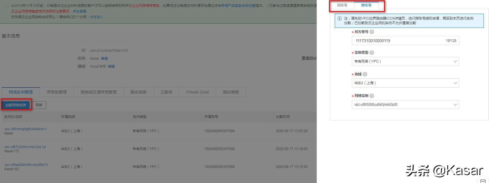 一文读懂云原生,一文读懂云网融合