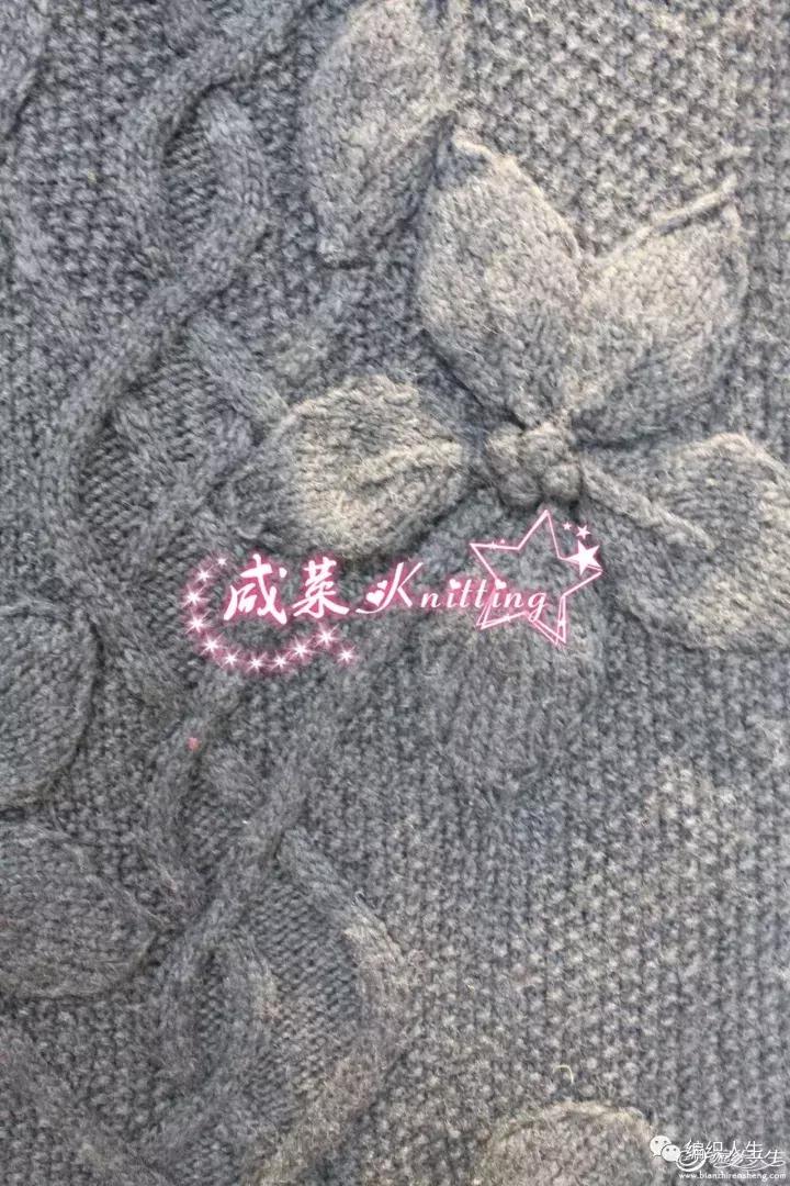 绞花领子棒针图解,棒针绞花背心教程